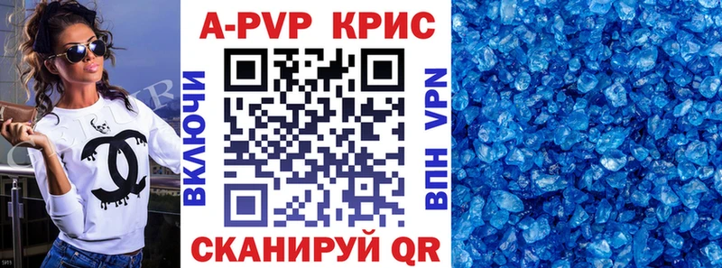 blacksprut tor  продажа наркотиков  Южа  Alpha-PVP VHQ 