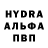 MDMA кристаллы Gans Kastorp