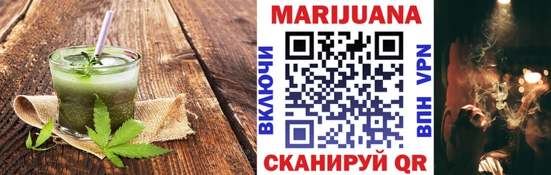 Canna-Cookies конопля  darknet клад  Южа  магазин продажи   omg онион 