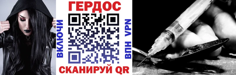 KRAKEN   Южа  ГЕРОИН VHQ 