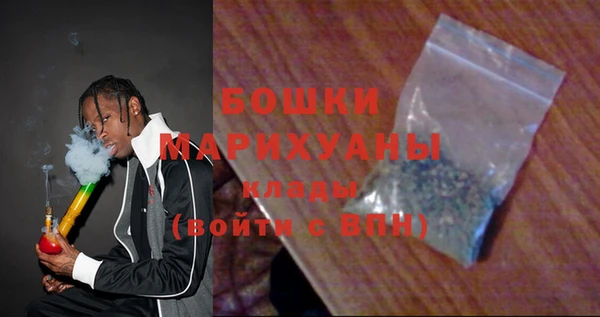 меф Белокуриха