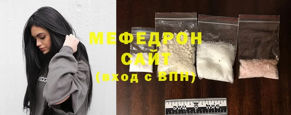 гашиш Беломорск
