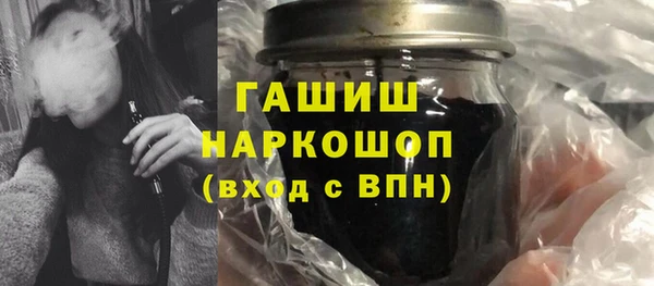 mdpv Нягань