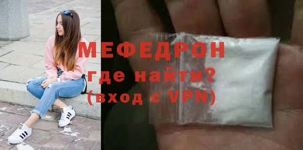 PSILOCYBIN Нязепетровск