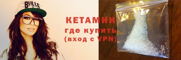 mdpv Нягань