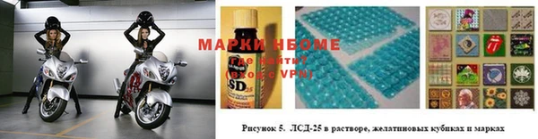 гашиш Беломорск