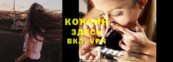 метадон Белоозёрский