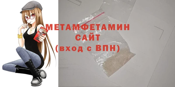 mdpv Нягань