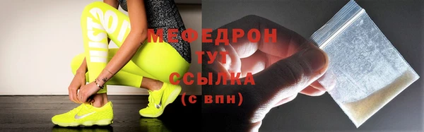 PSILOCYBIN Нязепетровск