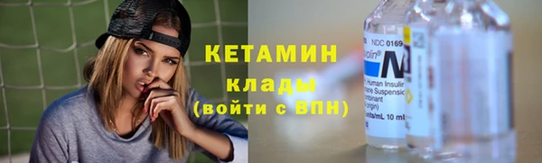 синтетический гашиш Няндома