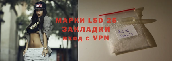 метадон Белоозёрский