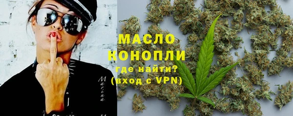 гашиш Беломорск