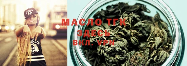 гашиш Беломорск