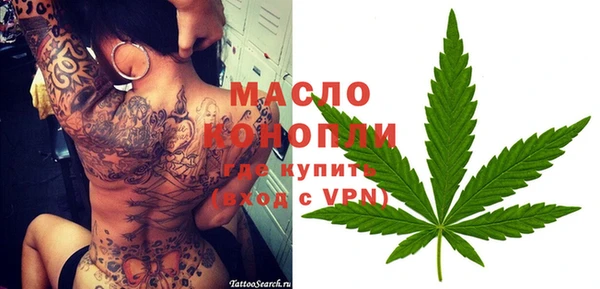 PSILOCYBIN Нязепетровск