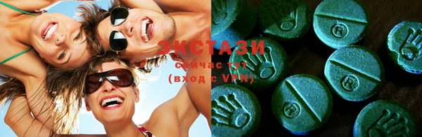 синтетический гашиш Няндома