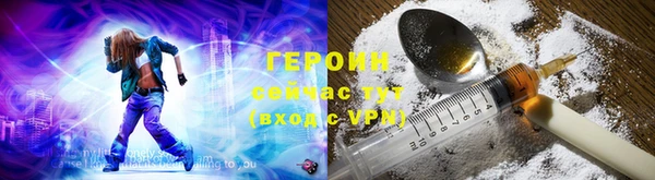 гашиш Беломорск
