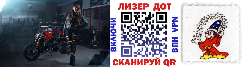 Марки 25I-NBOMe 1,8мг  Южа 